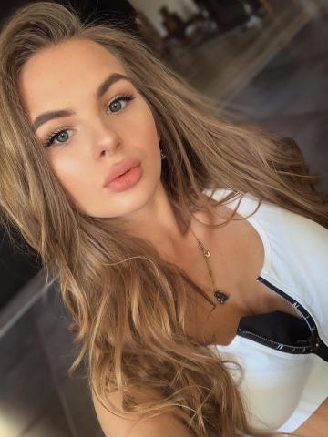 Анастасия Чудесная Реал