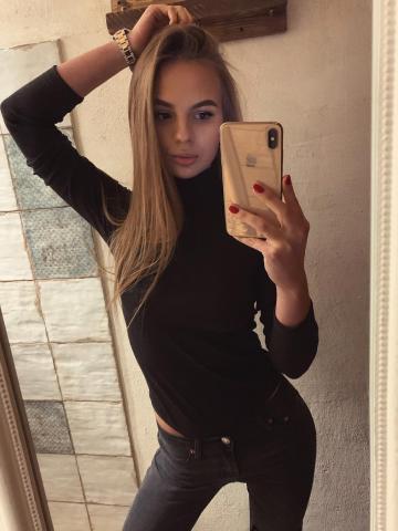 Анастасия Чудесная Реал фото 5